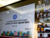 Цэцэрлэг, сургуулийн хүнсний аюулгүй байдалд анхаарахыг үүрэг болгов