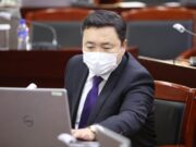 Төсвийн гүйцэтгэлд цар тахлын нөлөөлөл их байгааг онцлов