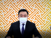 “Хүүхдэд ээлтэй хот” олон улсын цахим хурал боллоо